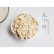 (店+)【自然甜堅果】原味南杏仁片/光中杏280g ，正港的東方堅果，烘烤後可直接吃
