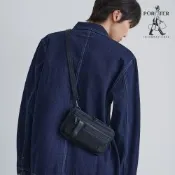PORTER INTERNATIONAL - 自信經典NEW HEAT斜背包 - 深藍