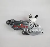 《GTW零件庫》BREMBO 對四卡鉗+卡鉗座 MSX 125 中古美品