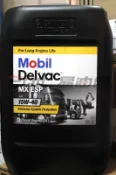 【易油網】【缺貨】Mobil Delvac MX ESP 15W40 機油15W-40 20L 208L 柴油 大貨車