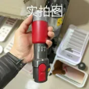 美力達旗艦店 戴森吸塵器配件除塵無痕軟毛刷V7/V8/V10/V11/V12/V15/G5軟毛吸頭 d7284