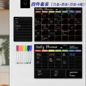 彭彭優品🔥親子計畫表 好習慣白板 親子互動白板 自律白板 打卡板 成長自律表 自律白板 養成好習慣冰箱磁性月週日計劃表
