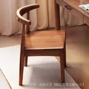 臺灣現貨[新品特價賣]餐椅家用牛角椅2025新款凳子實木色靠背椅家用舒適喫飯椅子扶手椅 LDGY