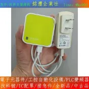 【量大價優】TP-LINK普聯技術TL-WR702N迷你路由器，實物圖，有多套，26一套