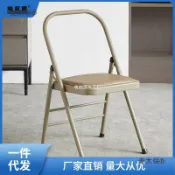 全球選品1館 生活百貨 艾揚格瑜伽椅子多功能椅折疊椅加厚專業版Yoga瑜伽館凳子凌麥太保