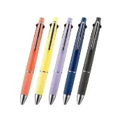 【uni】JETSTREAM 4+1多機能溜溜筆 首相筆 MSXE5-1000 (0.38/0.5/0.7mm)