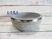 *~ 長鴻餐具~*16cm韓式石鍋拌飯石頭碗-不銹鋼加強邊 09900023~現貨+預購