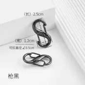 ♞適用腰扣鏈條調節扣小香包鏈縮短配件鍊子肩帶調整長短扣顯瘦