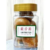 香港🇭🇰 預購! 蘭芳園 鹹檸檬 罐裝 最新效期