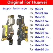 手機尾插充電端口適用於華爲Huawei Mate 9 10 20 30 Lite Pro 20X Mate 30青春