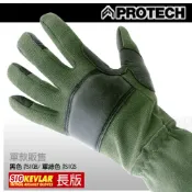 PROTECH  SIG戰術(長)手套