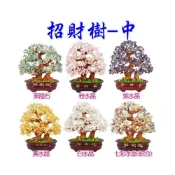 (店+)168開運坊 招財樹系列【天然七彩五行水晶 招財樹 中 發財樹 】 擇日 開光