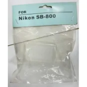 For Nikon SB-800 閃光燈柔光罩