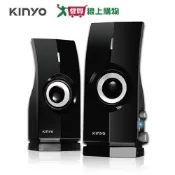 KINYO 2.0多媒體音箱 PS-400 【愛買】
