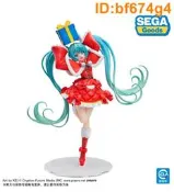 『潮集雲屋』【預購】世嘉LUMINASTA VOCALOID初音未來 聖誕2024景品 11月
