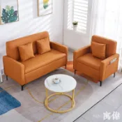 寓偉 免運 破損補發儲物沙髮小戶型出租房現代簡約單人雙人皮質卡座服裝店沒加沙髮凳皮沙發 套房沙發 會客沙發 客廳沙發 沙發