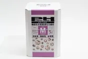 ◎ 水族之森 ◎ 日本 POWER HOUSE ( SOFT ) 陶瓷環 微酸型 SIZE M = 1L 散裝