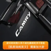 豐田Toyota camry專用原廠高清迎賓燈altis皇冠CROWN照地燈改裝車門氣氛燈投影燈