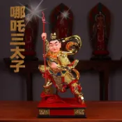 🌟臺灣熱賣🌟三太子哪吒神像鍍金彩繪樹脂佛像家用供奉擺件中壇元帥 關聖帝君 中壇元帥 武財神 招財 招