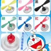 安全帽 趣味裝飾 多啦a夢 小叮噹 竹蜻蜓 可旋轉 可愛 搞笑 搞怪 裝飾 機車儀表板『耀瑪騎士機車部品』禮物