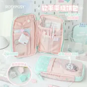 全球選品1館 生活百貨 柔設痛包筆袋2025新款大容量文具盒女孩高顏值鉛筆燒餅包