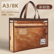 優選特賣🎉超大號a3美術袋 網紗文件袋 手提拉鍊補習袋 圖畫紙收納 8K素描收納袋 大容量A3美術袋 防水加厚手提袋