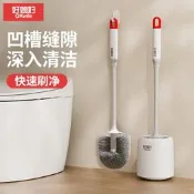 【原廠品質】好媳婦壁掛馬桶刷家用 無死角洗廁所刷子 帶底座上墻式硬毛長柄刷浴廁清潔  水垢清潔  馬桶清潔  防黴清潔