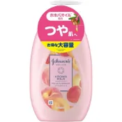 (店+)【嬌生aqua】【桃杏香】保濕身體乳 500ml 凝露 乳木果油 荷荷芭油 水光肌 多款可選