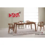 (店+)【全台傢俱】CM-26 巴利 6尺餐桌 / 奈德餐椅(板)(實木) 傢俱工廠特賣