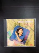 鄧麗君 GREATEST HITS 寶麗金 金裝系列 CD