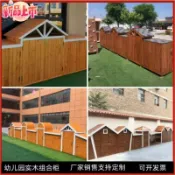 全球選品1館 生活百貨 學校收納幼兒園戶外戶外防腐防水防曬櫃子收納櫃儲藏櫃儲物櫃