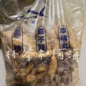 「林琴和阿海」隆順大黑輪，下單前請看說明。關東煮/鹽酥雞攤/滷味/麻辣燙/碳烤皆適用