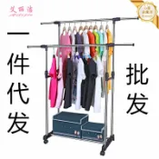 心靈避風港 【雙桿穩固】晾衣架 不鏽鋼晾衣架 落地晾衣架 升降晾衣架 曬衣架 曬衣桿 室內曬衣 收納衣架 雙桿加粗 防風防鏽 免打孔安裝