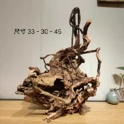 協貿國際日用品生活9館 棗木墩子原木樹墩根雕凳子木樁花架樹樁實木茶幾大板支架樹根底座