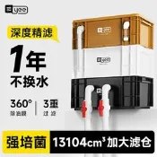 yee魚缸周轉箱過濾器靜音上置滴流盒水循環外置過濾桶魚池過濾箱
