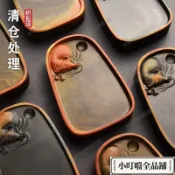 閃購\非遺硯臺歙硯天然原石皮籽料孺子牛硯端硯四大名硯臺文房四寶硯\esme88458