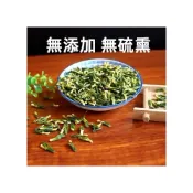 (店+)【台瑞格美食】新鮮蓮子心 蓮子芯 60g 沖泡 罐装
