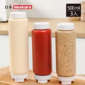 Imakara 雙頭擠壓瓶/醬料瓶-500ml-3入