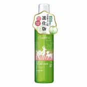屈臣氏Watsons 小鹿山丘有機精油雙效抗菌防蚊液70g-檸檬草精油