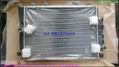 特價$3500  1994-1998年 Benz W140 S320 三排 吉茂 汽車水箱總成(組)