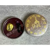 超強鎖心黑法師傅 - 阿贊猛班 💥 超猛料‼️  🦂️全能神秘控制膏🦂️