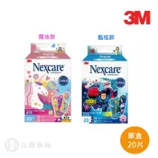 立赫健保藥局 3M Nexcare HAPPY KIDS OK繃 酷炫款/魔法款 20片/盒 卡通圖案 歐洲製造 公司貨【立赫藥局】