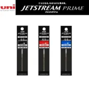 (店+)【uni】uni 三菱 JETSTREAM PRIME 多色筆/多功能用 0.5/0.7mm 筆芯 SXR-200