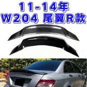[台中現貨 14天鑑賞]w204 尾翼 w204 w204 鴨尾 w204尾翼