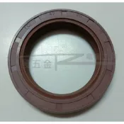(店+)TC曲軸油封 42*60*10mm 橡膠油封墊圈 O型環 橡膠墊 橡膠環 油封 密封圈 墊圈 橡膠墊圈 O環