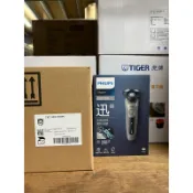 現貨快出 飛利浦 3000系列 S3333另售S5266