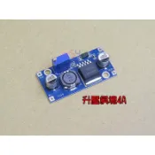 升壓模塊4A．XL6009E1可調電壓DC-DC35V可調升壓模組電源模塊精密電位器變壓器