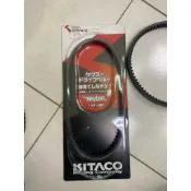 [不要買小牌帶煩惱]彪虎150加強皮帶-國際大牌Kitaco 防彈纖維雷霆王180-fiddle150/125延伸率3%