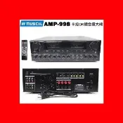 AV MUSICAL AMP-998(180W專業卡拉OK 綜合擴大機)