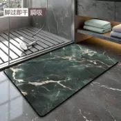 硅藻土地墊 腳踏墊 日本珪藻土軟地墊 軟式矽藻土地墊 浴室 衛生間吸水地墊 速幹防滑腳墊 矽藻泥地墊 加大腳墊 速幹腳墊